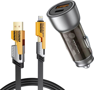 Chaebol 61.2 W Qualcomm 3.0 Turbo Car Charger(Black, With USB Cable)