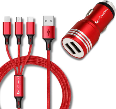 Chaebol 25.5 W Qualcomm 3.0 Turbo Car Charger(Red, With USB Cable)