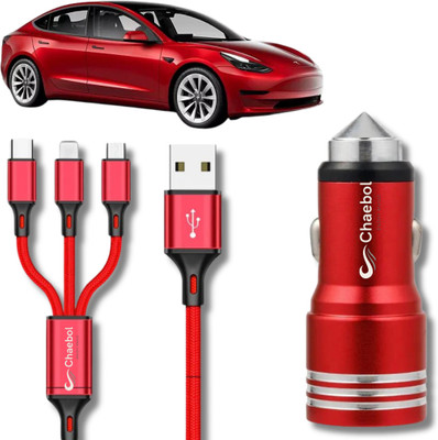 Chaebol 61.2 W Qualcomm 3.0 Turbo Car Charger(Red, With USB Cable)