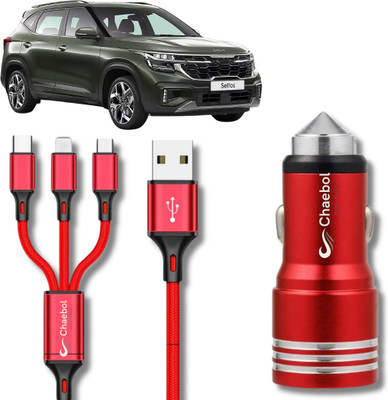 Chaebol 61.2 W Qualcomm 3.0 Turbo Car Charger(Red, With USB Cable)