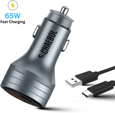 Chaebol 65 W Qualcomm 3.0 Turbo Car Charger(Silver, With USB Cable)