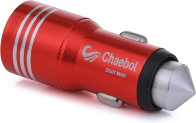 Chaebol 61.2 W Qualcomm 3.0 Turbo Car Charger(Red, With USB Cable)