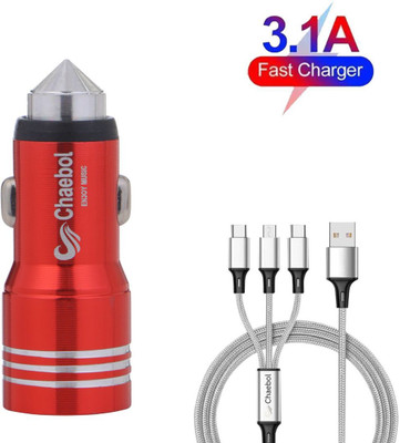 Chaebol 61.2 W Qualcomm 3.0 Turbo Car Charger(Red, Silver, With USB Cable)