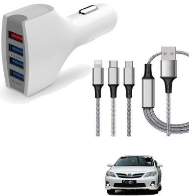 KOZDIKO 5.8 Amp Turbo Car Charger(White, With USB Cable)