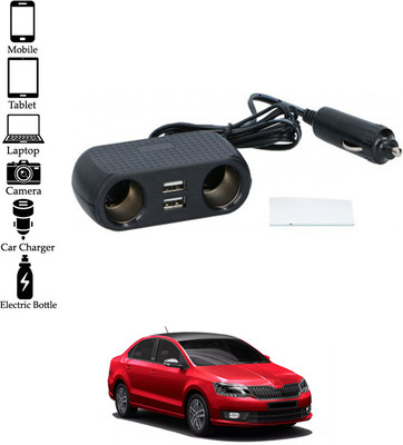 AYW 2.4 Amp Turbo Car Charger(Black)