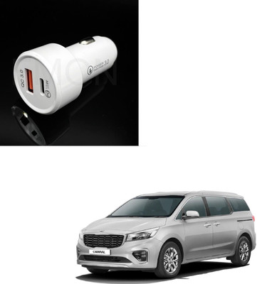 KOZDIKO 18 W Turbo Car Charger(White, With USB Cable)