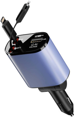 D2N 1200 Amp Qualcomm Certified Turbo Car Charger(Grey, With USB Cable)