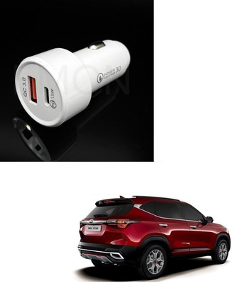 KOZDIKO 18 W Qualcomm 3.0 Turbo Car Charger(White, With USB Cable)