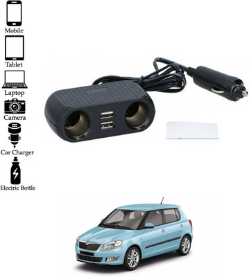 AYW 2.4 Amp Turbo Car Charger(Black)