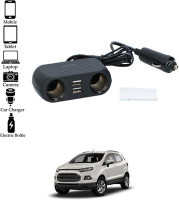 AYW 2.4 Amp Turbo Car Charger(Black)