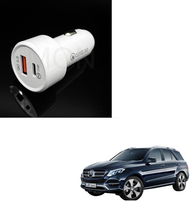 KOZDIKO 18 W Qualcomm 3.0 Turbo Car Charger(White, With USB Cable)