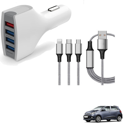 KOZDIKO 5.8 Amp Turbo Car Charger(White, With USB Cable)