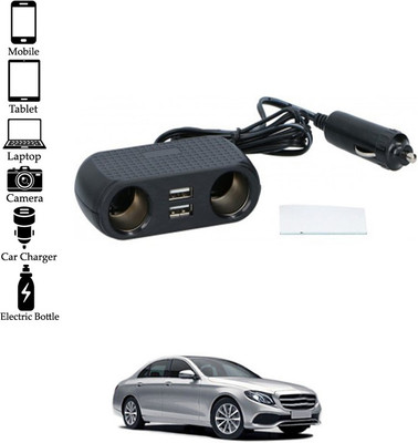 AYW 2.4 Amp Turbo Car Charger(Black)
