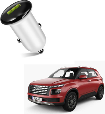 AuTO ADDiCT 25.5 W Turbo Car Charger(White)