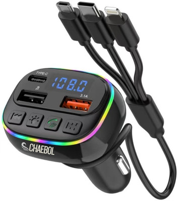 Chaebol v5.0 Car Bluetooth Device with FM Transmitter, Car Charger, Audio Receiver, MP3 Player, USB Cable(Black)