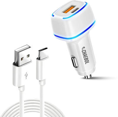 Chaebol 51 W Qualcomm 3.0 Turbo Car Charger(White, With USB Cable)