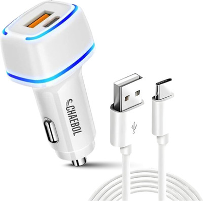 Chaebol 51 W Qualcomm 3.0 Turbo Car Charger(White, With USB Cable)