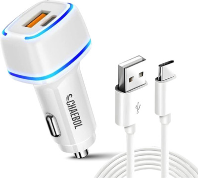 Chaebol 51 W Qualcomm 3.0 Turbo Car Charger(White, With USB Cable)