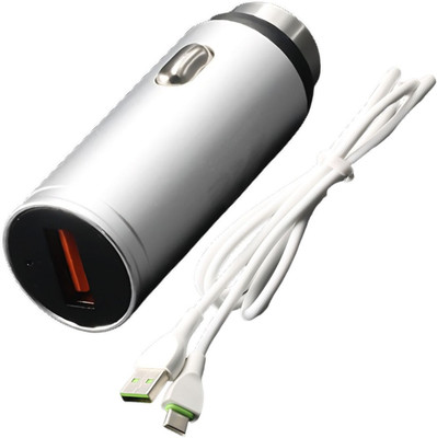 PairiT 15 W Qualcomm 3.0 Turbo Car Charger(Silver, With USB Cable)