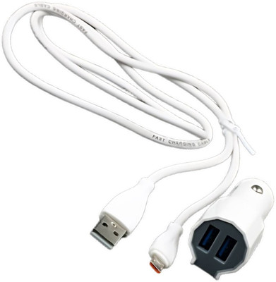 PairiT 15.5 W Turbo Car Charger(White, With USB Cable)