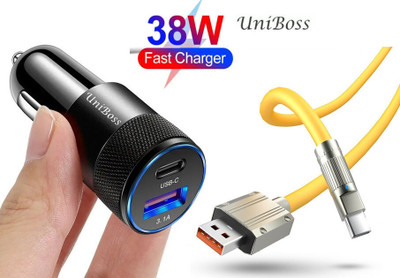 UniBoss 38 W Qualcomm Certified Turbo Car Charger(Black, Yellow, With USB Cable)