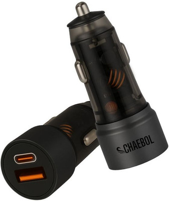 Chaebol 52 W Qualcomm 3.0 Turbo Car Charger(Black)