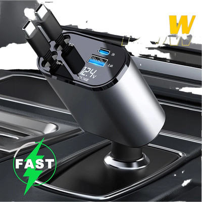 VEDRID 120 W Qualcomm Certified Turbo Car Charger(Grey, With USB Cable)