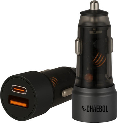 Chaebol 52 W Qualcomm 3.0 Turbo Car Charger(Black)