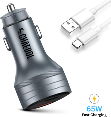 Chaebol 65 W Qualcomm 3.0 Turbo Car Charger(Silver, With USB Cable)