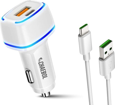 Chaebol 37 W Qualcomm Certified Turbo Car Charger(White, With USB Cable)