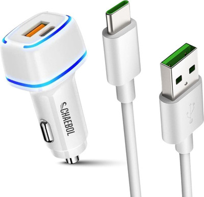 Chaebol 37 W Qualcomm Certified Turbo Car Charger(White, With USB Cable)