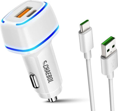 Chaebol 37 W Qualcomm Certified Turbo Car Charger(White, With USB Cable)