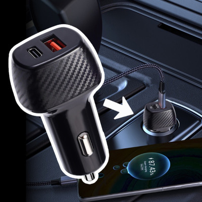 Chaebol 51 W Qualcomm 3.0 Turbo Car Charger(Black)