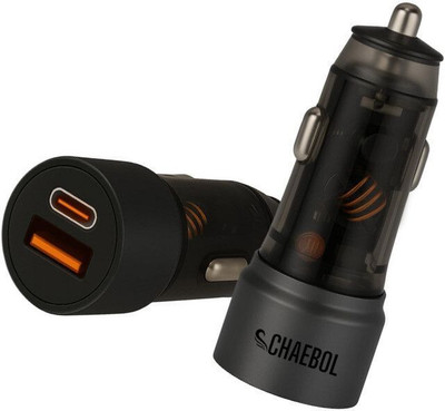 Chaebol 52 W Qualcomm 3.0 Turbo Car Charger(Black)