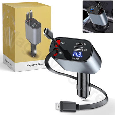 VEDRID 120 W Qualcomm Certified Turbo Car Charger(Grey, With USB Cable)
