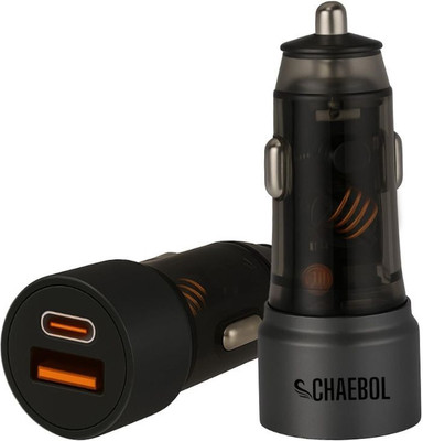 Chaebol 52 W Qualcomm 3.0 Turbo Car Charger(Black)