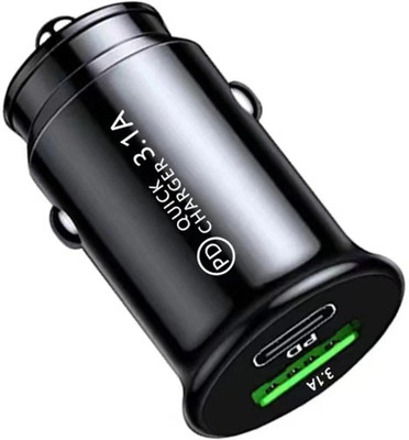 icon impex 20 W Qualcomm Certified Turbo Car Charger(Black, White)