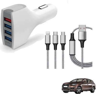 KOZDIKO 5.8 Amp Turbo Car Charger(White, With USB Cable)