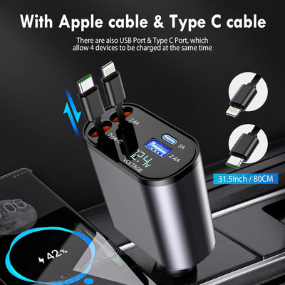 VEDRID 120 W Qualcomm Certified Turbo Car Charger(Grey, With USB Cable)