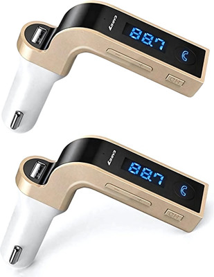 DRUMSTONE 2 Amp Car Charger(Multicolor, With USB Cable)