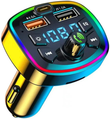 Coracao 20 W Qualcomm Certified Turbo Car Charger(Multicolor)