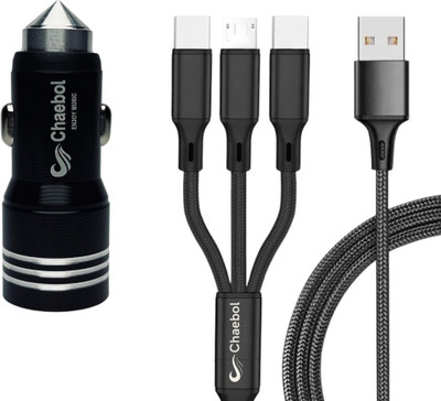 Chaebol 3 Amp Qualcomm 3.0 Turbo Car Charger(Black, With USB Cable)