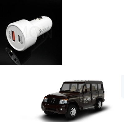 KOZDIKO 18 W Qualcomm 3.0 Turbo Car Charger(White, With USB Cable)