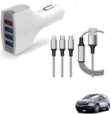 KOZDIKO 5.8 Amp Turbo Car Charger(White, With USB Cable)
