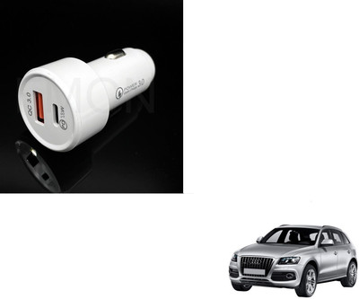 KOZDIKO 18 W Qualcomm 3.0 Turbo Car Charger(White, With USB Cable)