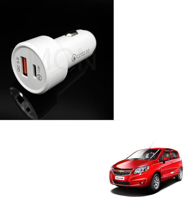 KOZDIKO 18 W Qualcomm 3.0 Turbo Car Charger(White, With USB Cable)