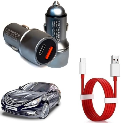 AUTO PEARL 8.1 Amp Qualcomm 3.0 Turbo Car Charger(Silver, With USB Cable)