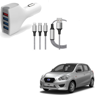 KOZDIKO 5.8 Amp Turbo Car Charger(White, With USB Cable)