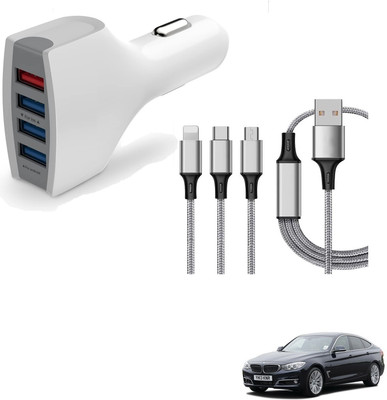 KOZDIKO 5.8 Amp Turbo Car Charger(White, With USB Cable)
