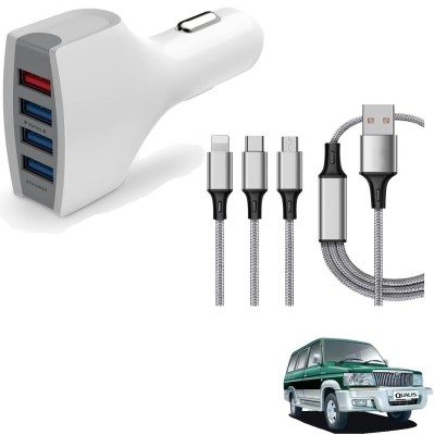 KOZDIKO 5.8 Amp Turbo Car Charger(White, With USB Cable)